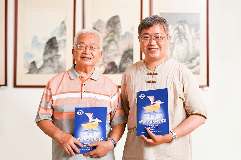 Wu Tungcheng i njegov otac na predstavi Shen Yuna u Taichungu 1. srpnja.