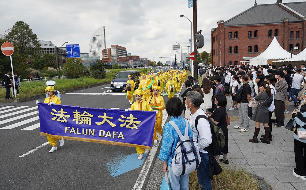 Praktikanti su, 16. oktobra 2022. godine, održali marš u Yokohami 