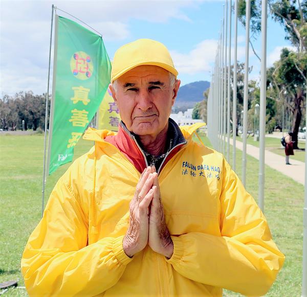 David Kneipp je Falun Dafa počeo prakticirati 2000. godine.