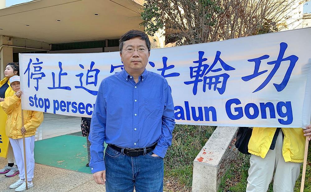 Wu Yingnia, glasnogovornik Falun Dafa praktikanata u Los Angelesu, poziva ljude iz svih sfera života da pomognu zaustaviti progon Falun Dafa. 