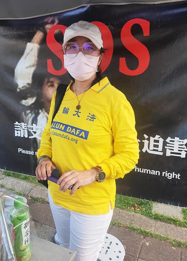 <span>Gđa Qing</span> Jun je zahvalna za Falun Dafa.