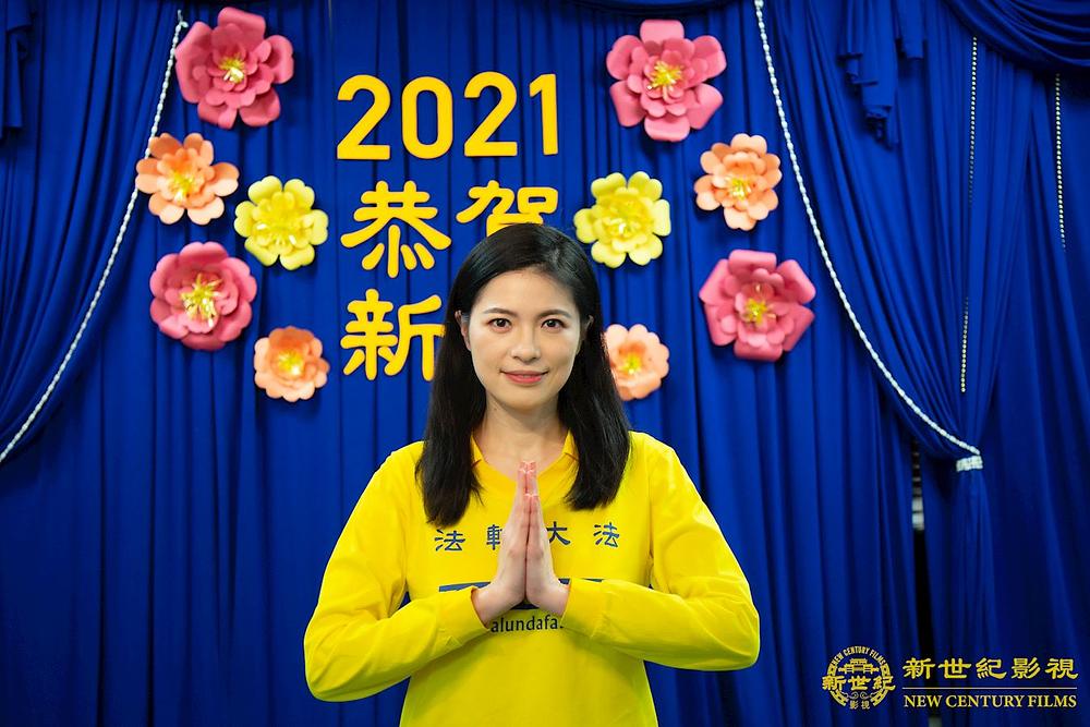 Gđa Wang Hongwen iz New Century Films je zahvalna za Falun Dafa.