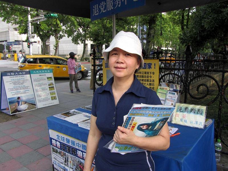 Gđa Luo Meihua se oporavila od raka dojke kada je počela prakticirati Falun Dafa prije deset godina.