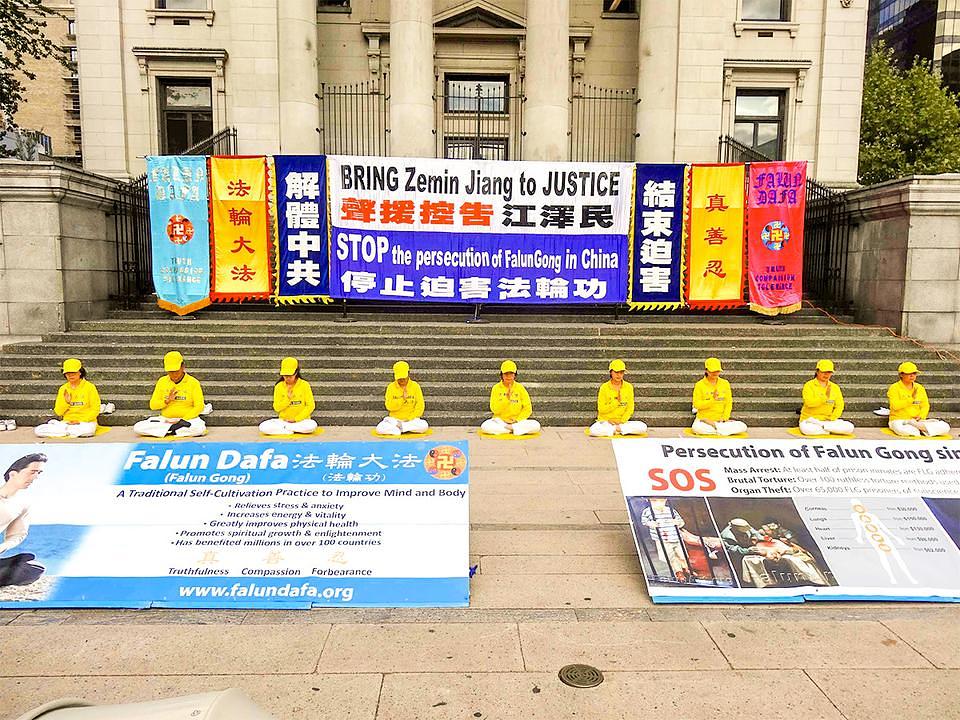 Falun Gong praktikanti u Vancouveru