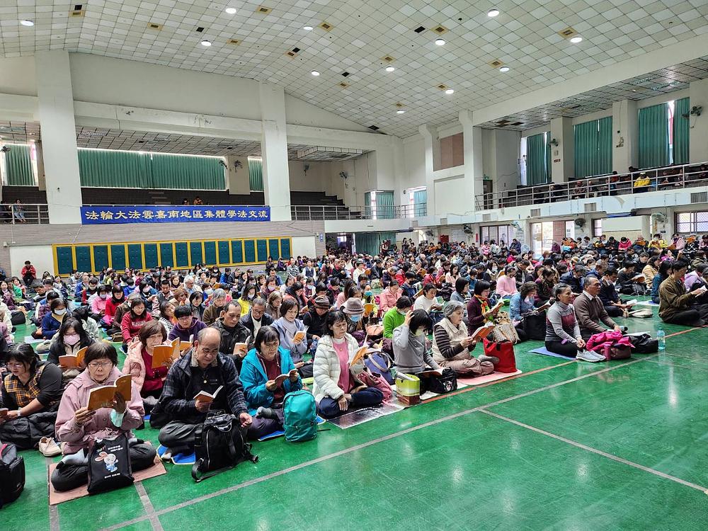  Praktikanti iz okruga Junlin, okruga Chiaii i grada Tainan na Tajvanu žele Učitelju srećnu Novu godinu.