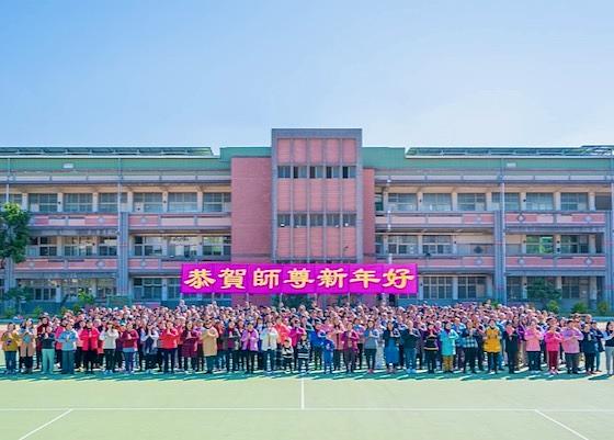  Praktikanti iz okruga Junlin, okruga Chiaii i grada Tainan na Tajvanu održali su jednodnevni grupni sastanak učenja Fa i razmene iskustava.