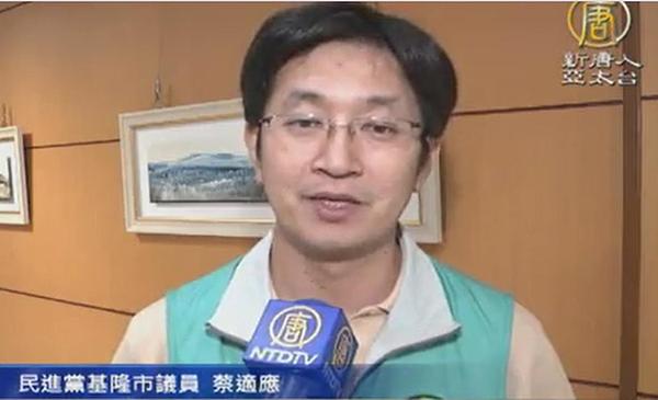 Gospodin Tsai Shih-ying, gradski vijećnik grada Keelunga