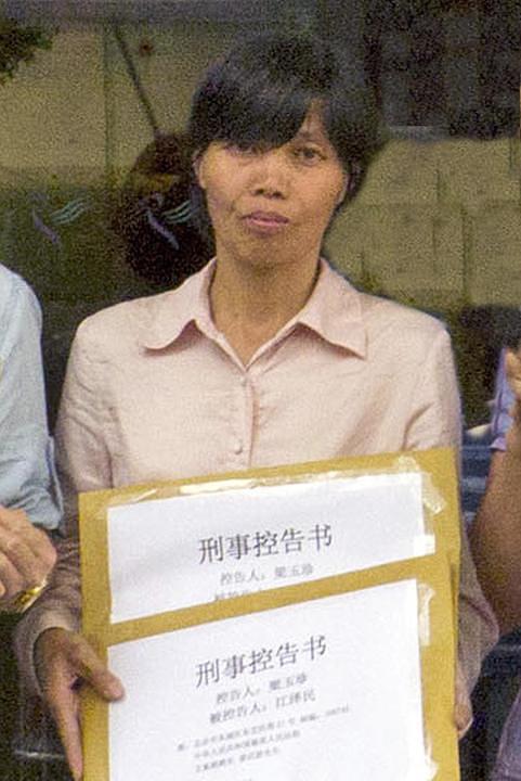 Gospođa Liang Yuzhen tuži Jianga za patnju koju je pretrpila tijekom progona.
