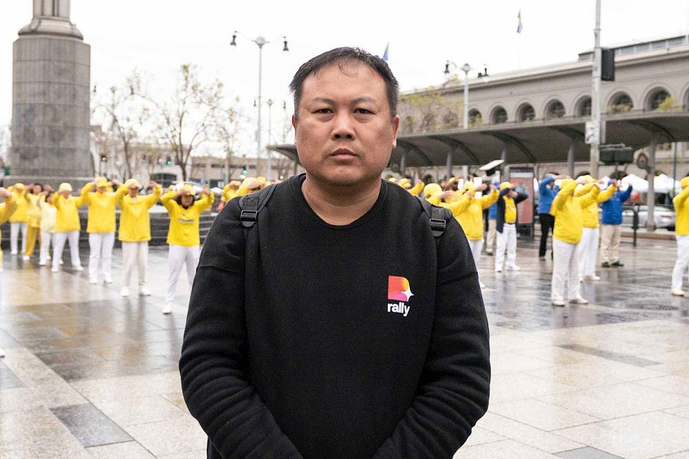 Gao Zhibin, koji je nedavno pobjegao u Ameriku iz Kine, saznao je za progon Falun Dafa zaobilazeći kinesku cenzuru informacija na internetu
