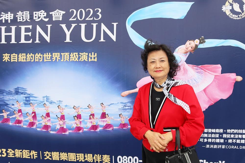 Bivša plesačica Liu Fang-chi na nastupu Shen Yun u Miaoliju 25. februara (The Epoch Times)