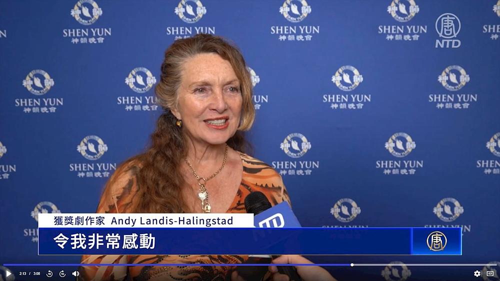 Andy Landis-Halingstad, spisateljica, bivša balerina, pozorišni tekstopisac i studentski mentor, na nastupu Shen Yun u Billingsu, Montana, 4. marta (NTD Televizija)