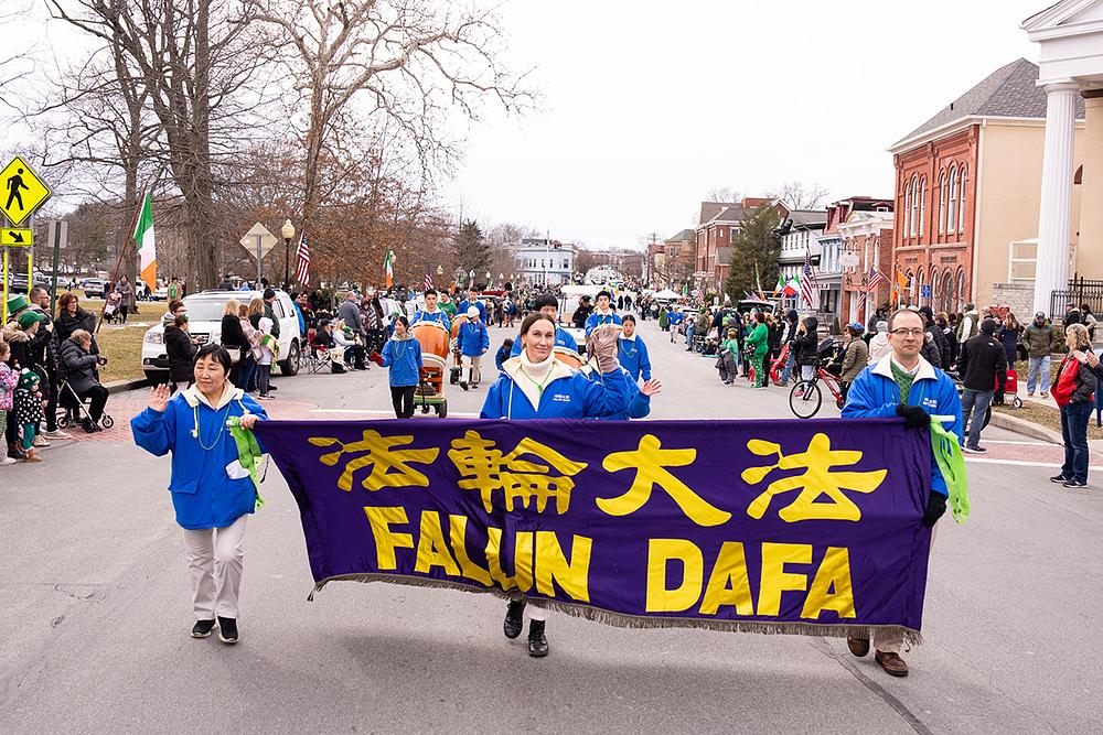  Praktikanti su, 12. marta 2023. godine, učestvovali u 46. paradi povodom Dana sv. Patrika u Mid-Hudson u Goshenu.
