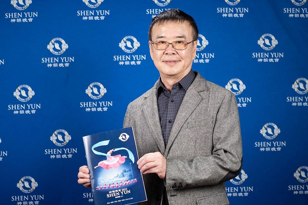  Hung-chang Chu, izvršni direktor Filharmonijske zaklade za kulturu i umjetnost Kaohsiunga, na nastupu Shen Yuna u Kaohsiungu 1. ožujka (The Epoch Times)