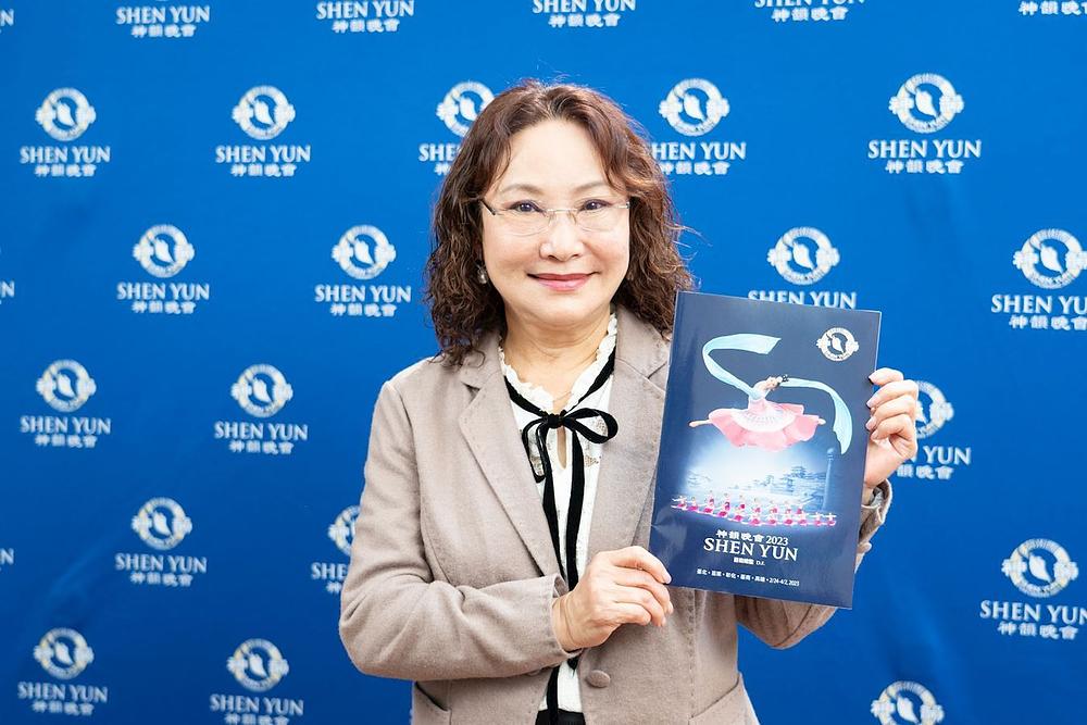 Su-chin Wu, izvršna direktorica Tajvanske međunarodne kulturne i umjetničke zaklade, na nastupu Shen Yuna u Kaohsiungu 28. veljače. (The Epoch Times) 