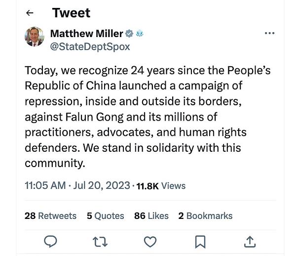 Tweet Matthewa Millera, glasnogovornika američkog Stejt departmenta