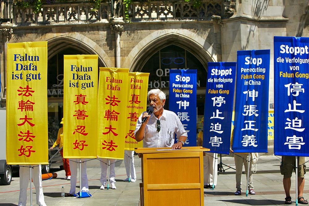  Hubert Korper, šef odeljenja za Kinu u Nemačkom društvu za ljudska prava, poziva nemačko društvo da zajedno radi na zaustavljanju progona Falun Gonga od strane KPK.