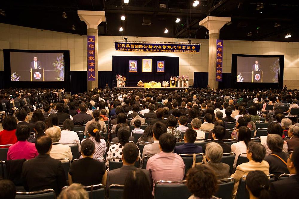 Falun Dafa konferencija za razmjenu iskustava Zapadnih SAD za 2015. godinu