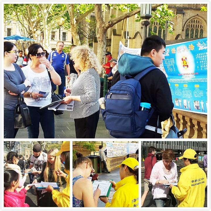 Praktikanti Falun Gonga prikupljaju potpise ispred gradske vijećnice u Sidneyju 