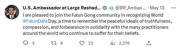 Američki ambasador u Large Rashad Hussain objavio je izjavu na Twitteru.
 