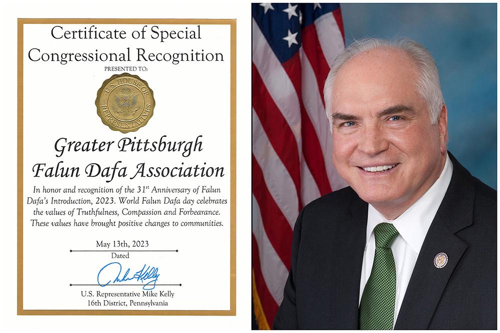 Američki kongresmeni Mike Kelly iz Pennsylvanije je izdao Certifikat o posebnom priznanju Kongresa za Svjetski dan Falun Dafa.
 