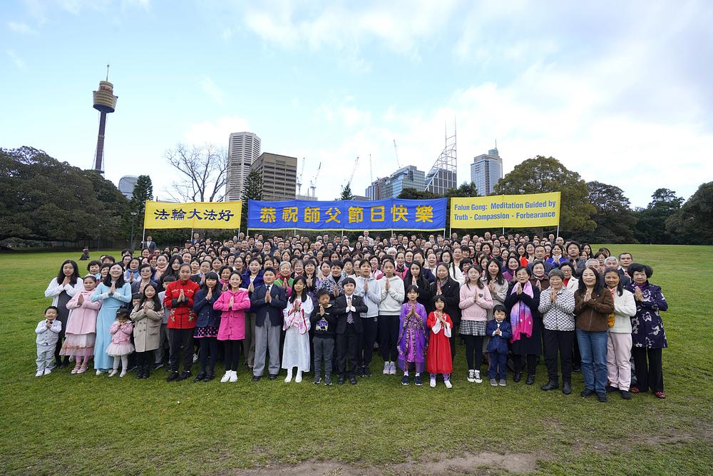 Sidnejski Falun Dafa praktikanti žele Učitelju sretan Festival sredine jeseni