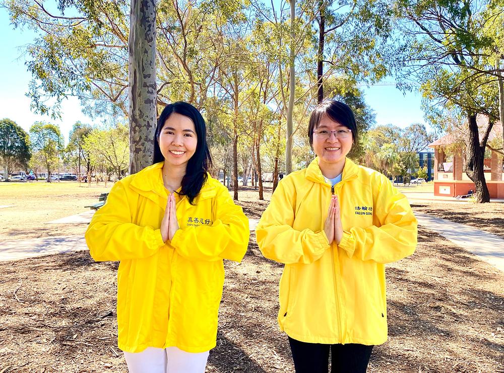 Thao Le (desno) i Mai Anh Nguyen (lijevo) iz Sydneya, suosnivačice kompanije za financijsko planiranje, odnedavno prakticiraju Falun Dafa