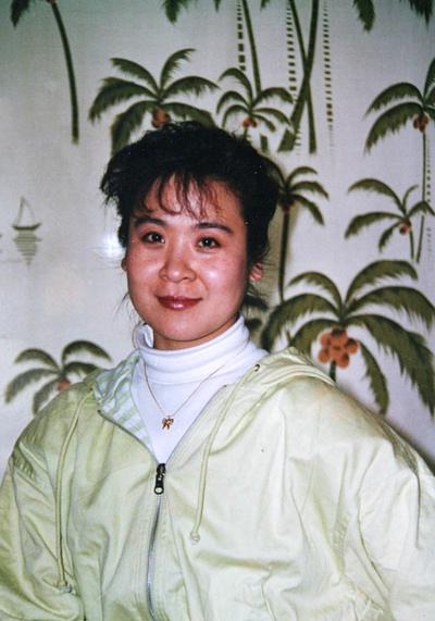  Gđa Gao Weiping