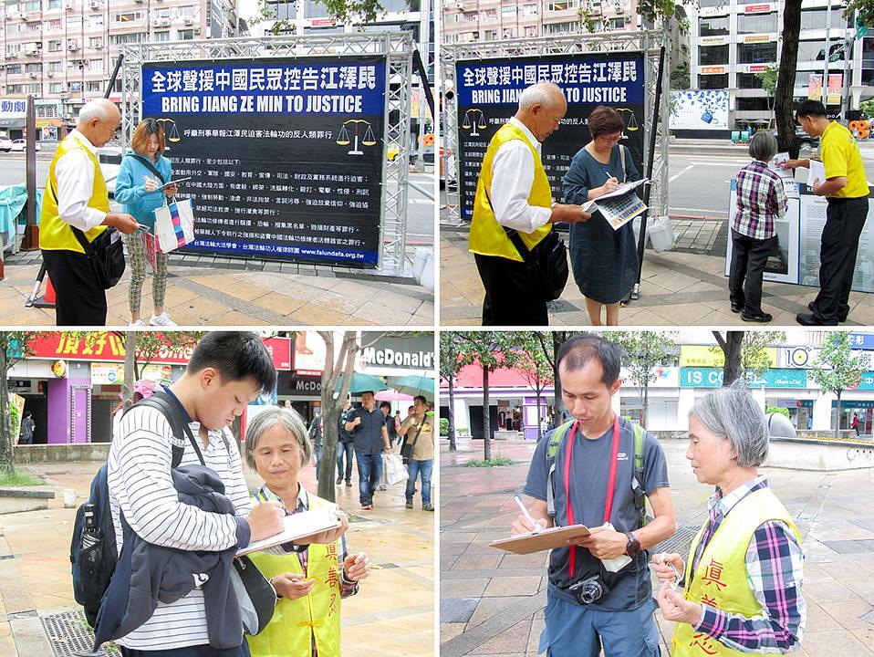 Građani potpisuju peticiju za prijavu zločina bivšeg Kineskog diktatora Jianga. 