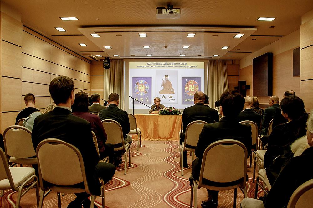  Hrvatska Falun Dafa konferencija za razmjenu iskustava 2023. održana je u Zagrebu 18. studenoga 2023.
