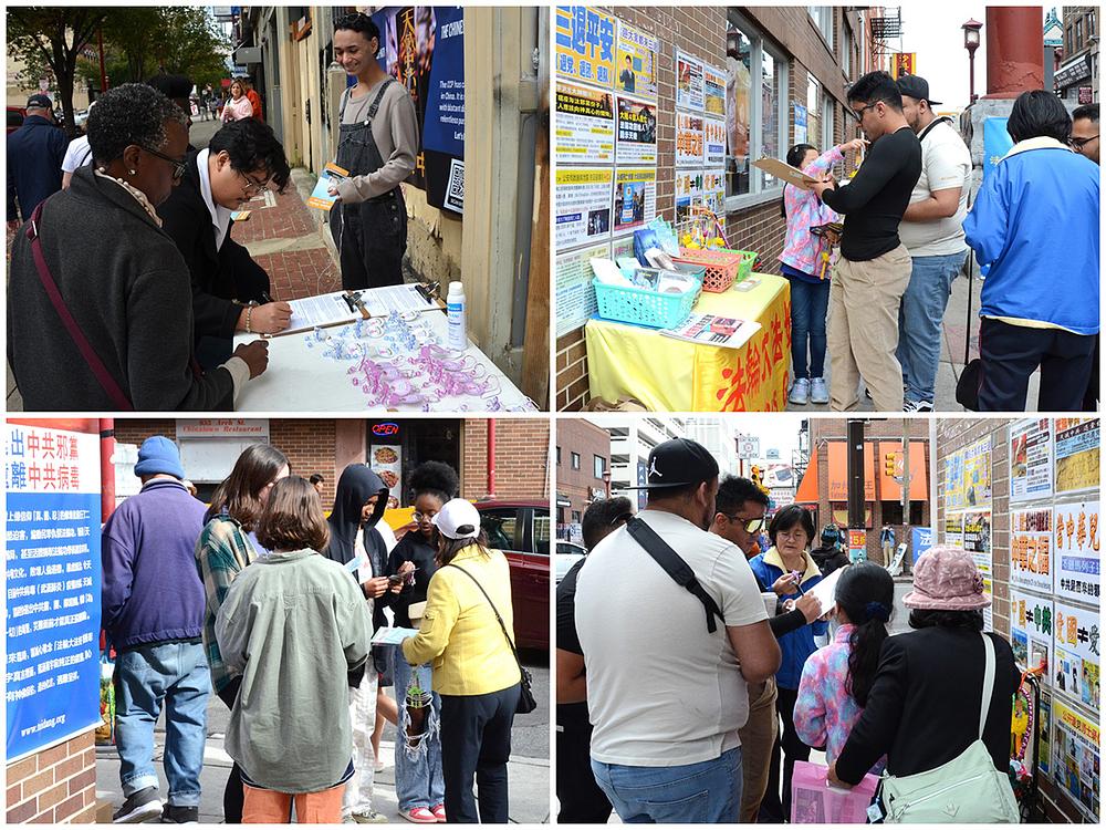  Prolaznici su se raspitivali za Falun Dafa i potpisivali peticije da pokažu svoju podršku.
