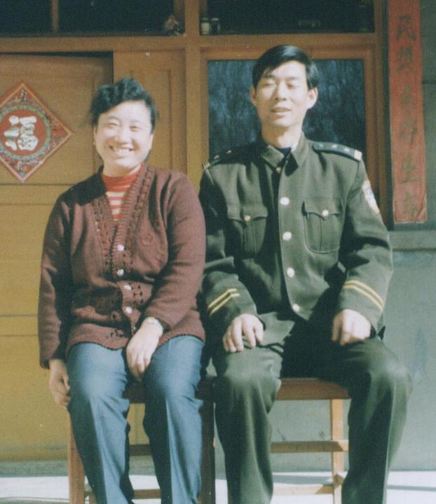 He Wanji i njegova supruga Zhao Zhongxiang