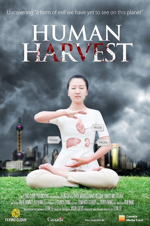 Plakat za dokumentarni film: "Ljudska žetva: Kineska ilegalna trgovina organima"