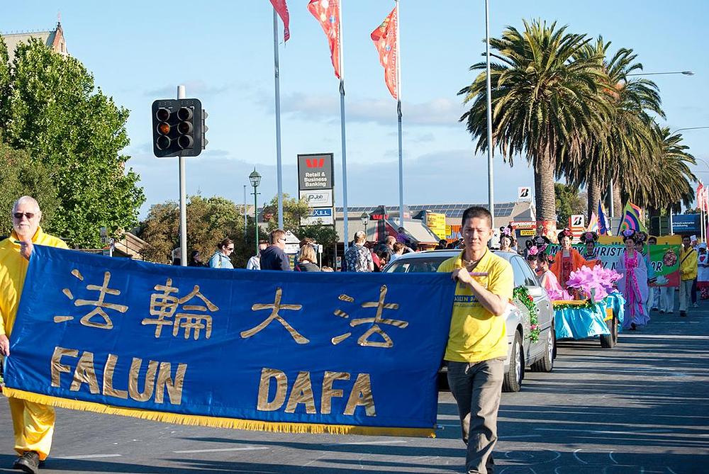 Falun Gong na božićnoj paradi u Port Adelaide