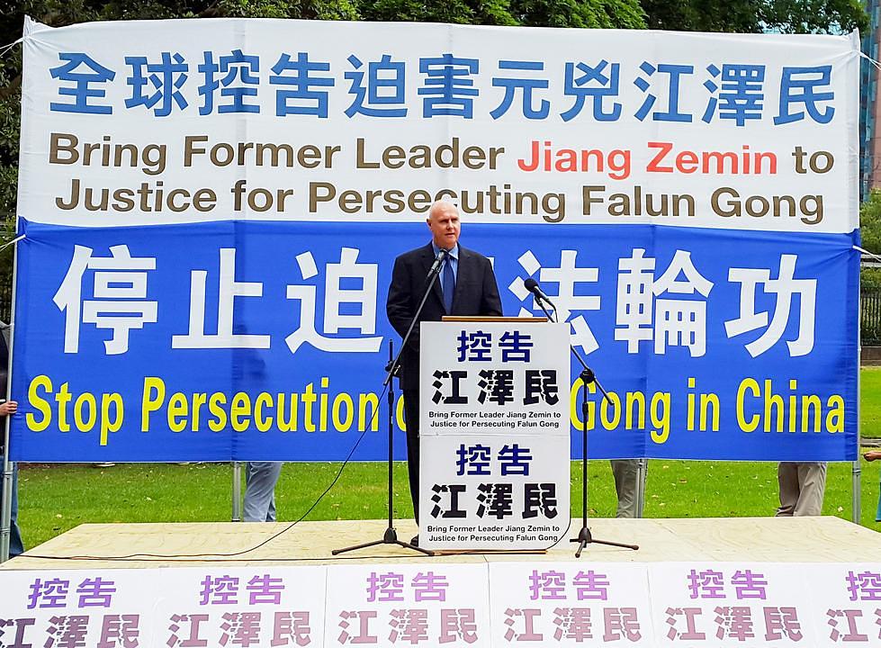 G. John Deller iz Falun Dafa udruge Australije