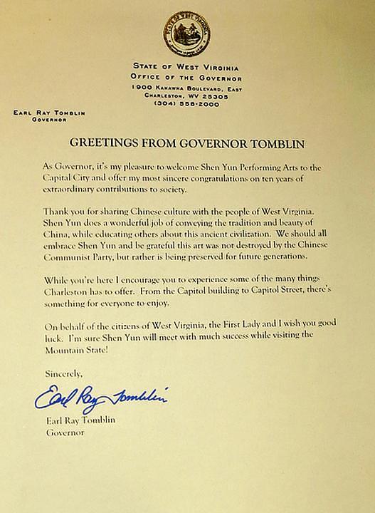 Pozdravno pismo koje je uputio Earl Ray Tomblin, guverner Zapadne Virdžinije.