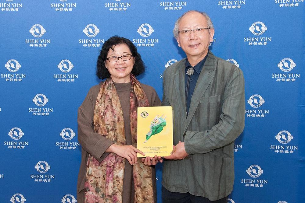 Chen Jinglin, direktor i suosnivač studija Tenii sa svojom suprugom na predstavi u Taichungu 6. aprila 2016. godine.