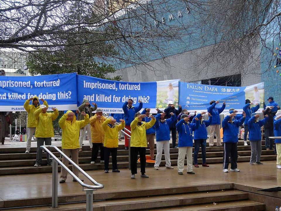 Demonstracija vježbi Falun Gonga 