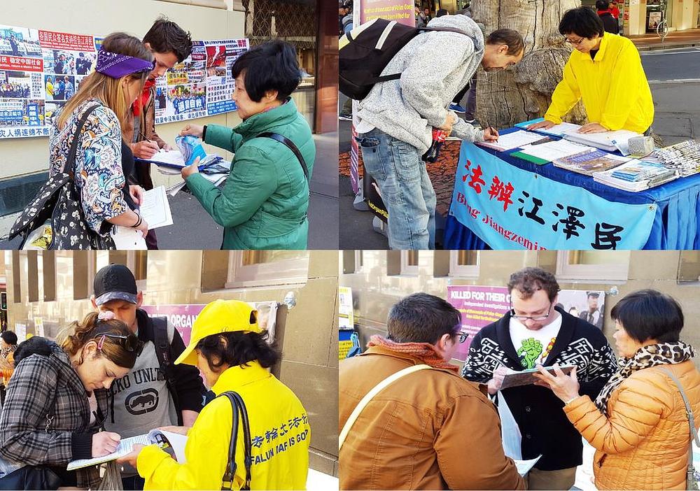 Pješaci se u Sidneju 2. jula 2016. godine informišu o Falun Gongu i potpisuju peticiju.