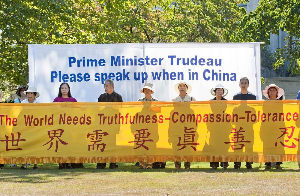 Falun Gong skup i konferencija sa novinare  u Vankuveru. 