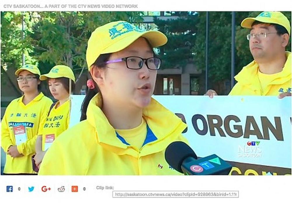 CTV, najpopularnija TV stanica u Kanadi, je intervuisala praktikanticu gđu Liu ispred gradske vijećnice u Saskatoonu, 15. avgusta. Tokom njihove kratke posjete praktikanti su prikupili 200 potpisa. 