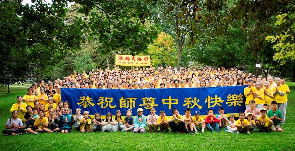 Praktikanti Falun Gonga žele Učitelju Li Hongzhiju, osnivaču Falun Gonga, sretan Festival sredine jeseni. 