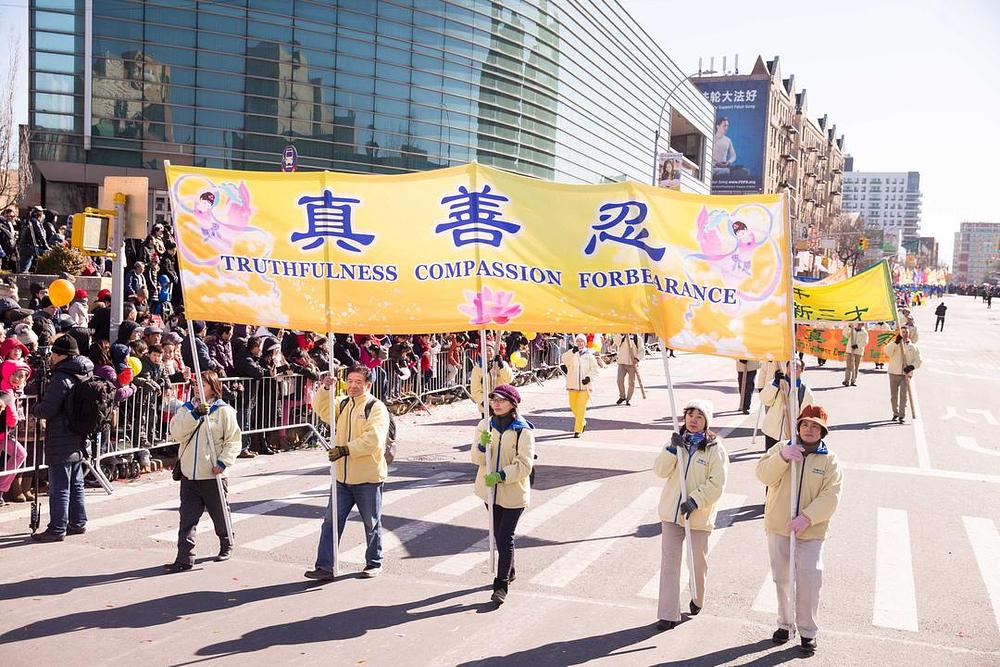 Mnogi su gledaoci kazali da im se dopadaju načela Falun Dafa, Istinitost-Dobrodušnost-Tolerancija.