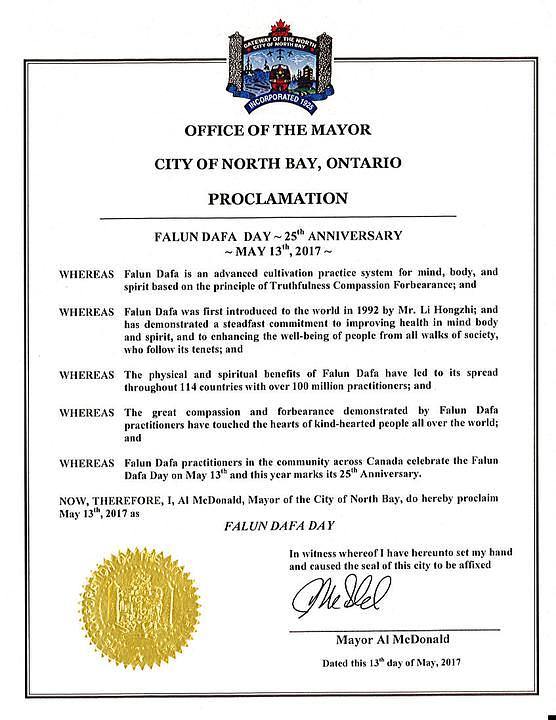 Proglas grada North Bayja kojim se 13. maj 2017. godine proglašava Falun Dafa Danom.