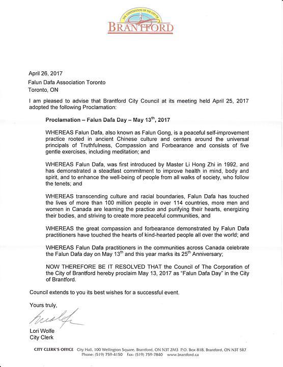 Proglas grada Brantforda kojim se 13. maj 2017. godine proglašava Falun Dafa Danom.