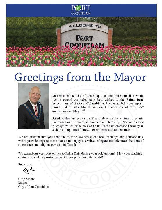 Pismo koje je uputio gradonačelnik Port Coquitlama, Greg Moore.