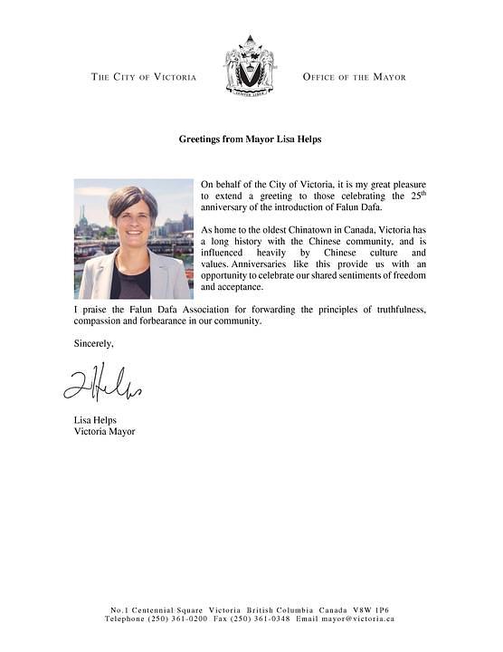 Pismo koje je uputila gradonačelnica Victorije, Lisa Help.