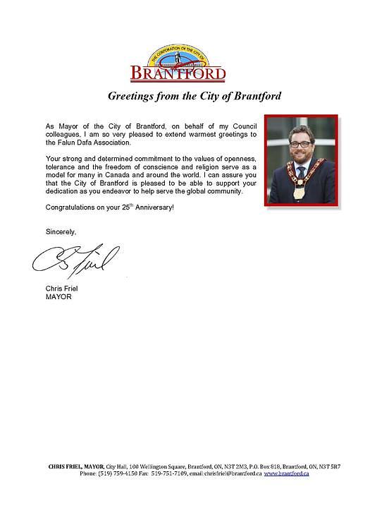 Pismo koje je uputio gradonačelnik Brantforda, Chris Friel.