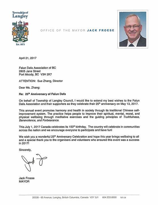 Pismo koje je uputio gradonačelnik  gradske oblasti Langley, Jack Froese.