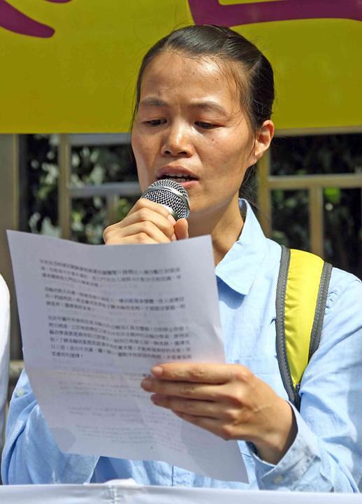 Liang Jinyou, supruga gosp. Wang Bina, je pozvala u pomoć međunarodnu i pravnu zajednicu kao i vladu Hong Kongu da pomognu u oslobađanju njenoga muža.