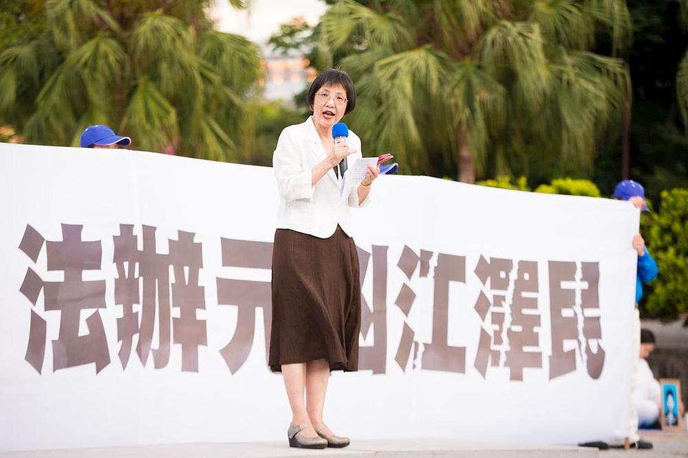 Predsjednica Falun Dafa asocijacije sa Tajvana, Chang Chin-hwa, je kazala da će se održavanja ovakvih manifestacija  nastaviti sve dok progon ne bude obustavljen.
